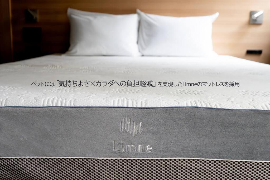 アンドステイ富岡1丁目 Apartment Tokyo