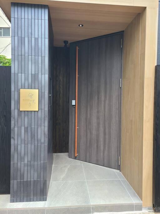 アンドステイ富岡1丁目 Apartment Tokyo
