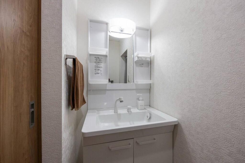 Apartment Apro Heiwajima