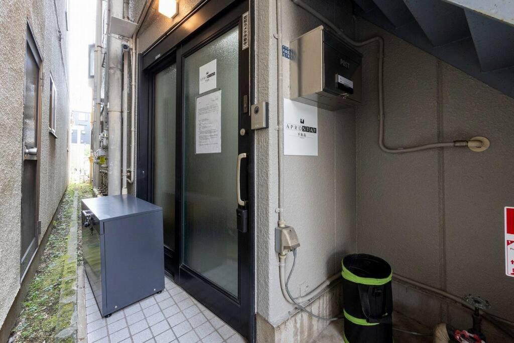 Apartment Apro Heiwajima