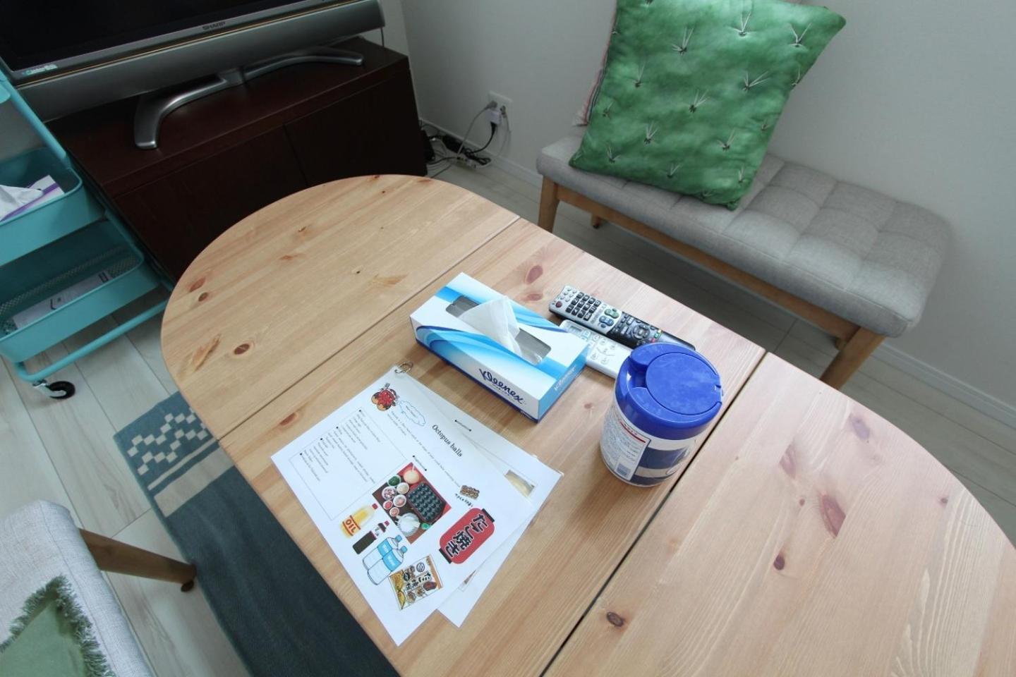 Building A101 / Vacation 1277