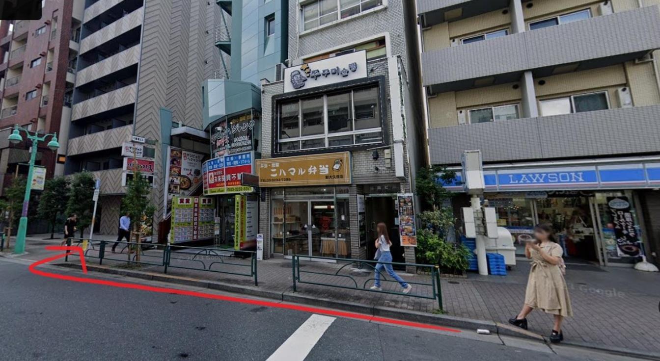 グレイシャス東新宿 東新宿駅徒歩4分 新大久保駅徒歩7分 新宿駅徒歩15分 歌舞伎町すぐ近く 美味しい韓国料理屋多数あります Apartment Tokyo