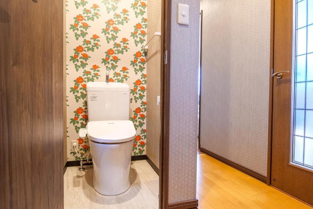 Holiday home Urayasu *