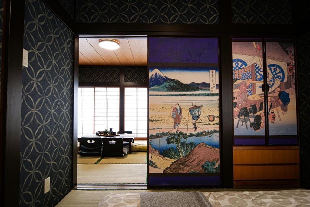 Holiday home Urayasu