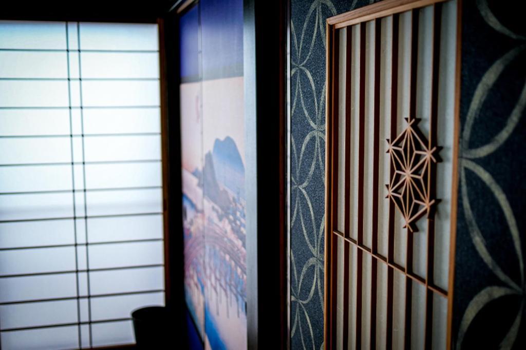 Urayasu *