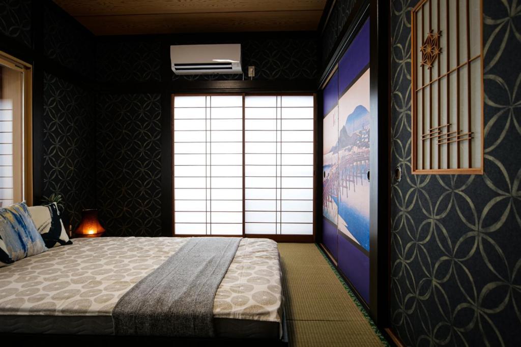 Holiday home Urayasu *