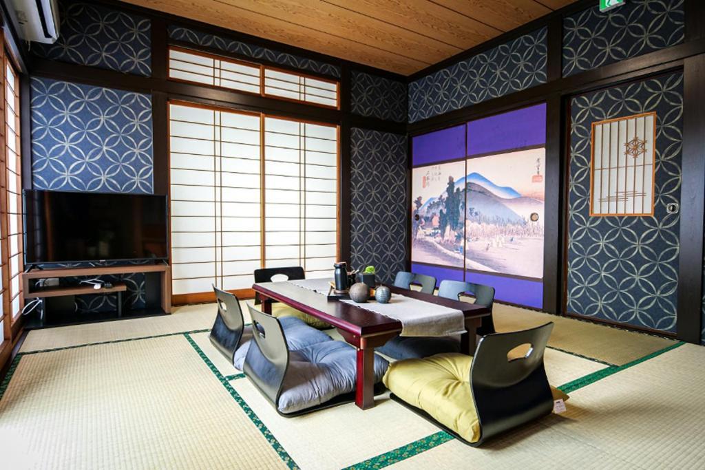 Urayasu Holiday home