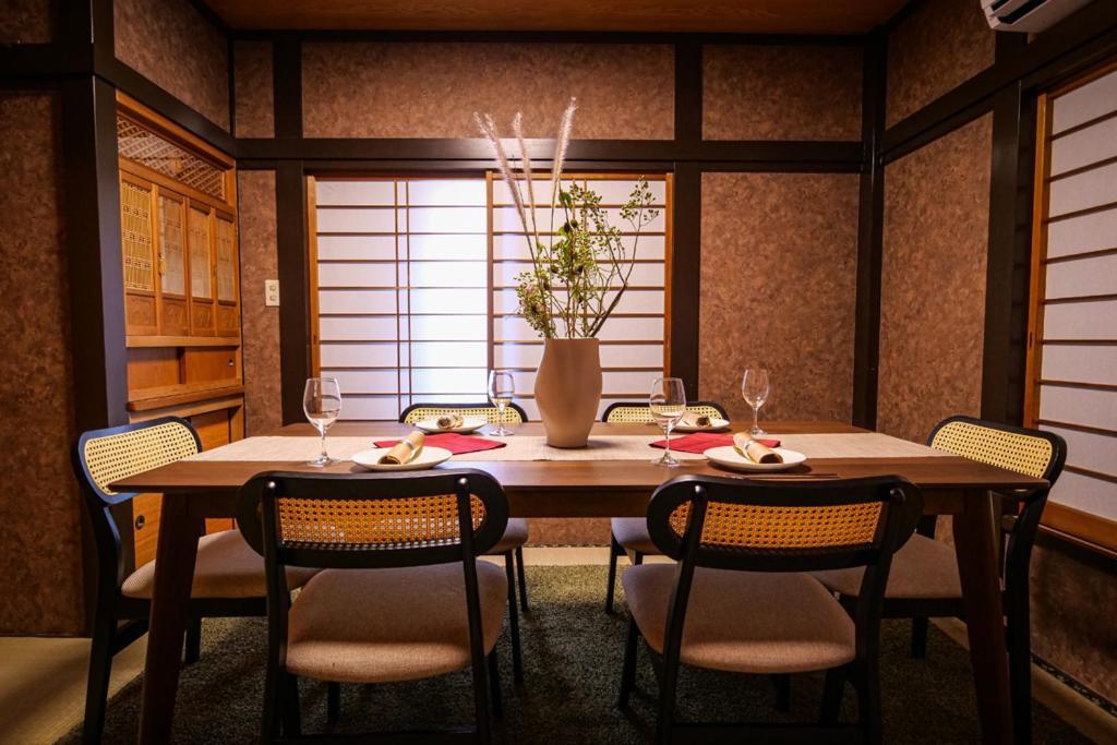 Urayasu Holiday home