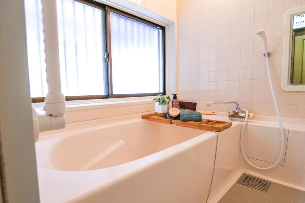 Holiday home Urayasu