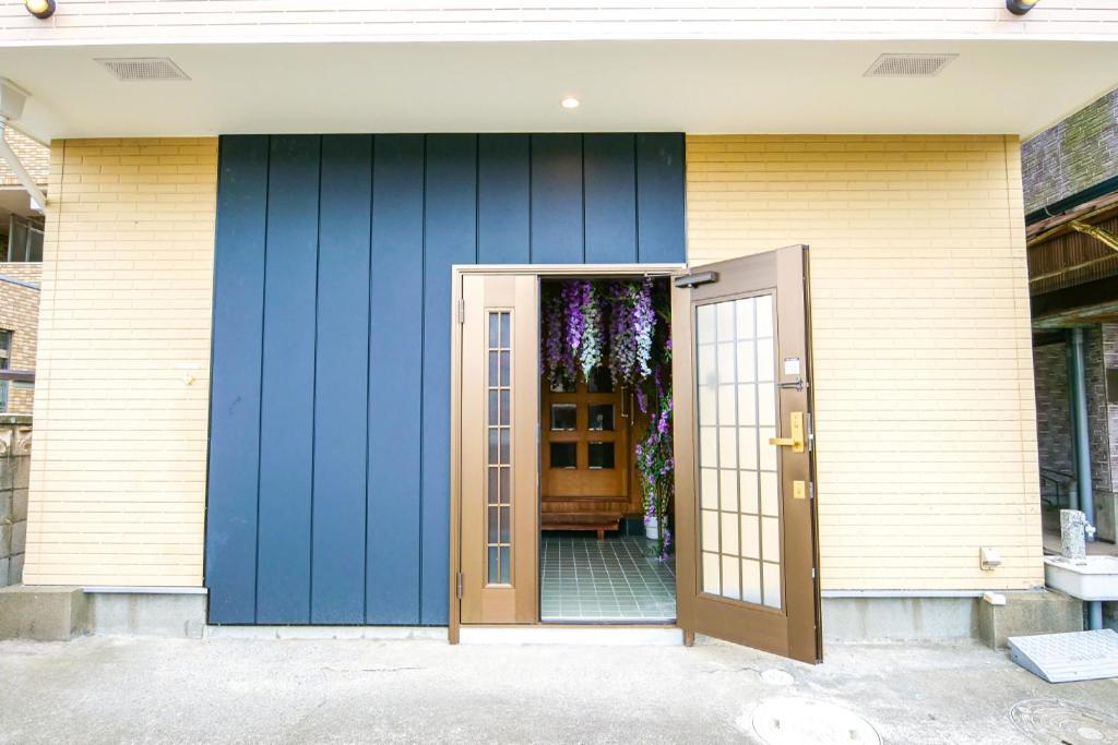 Holiday home Urayasu