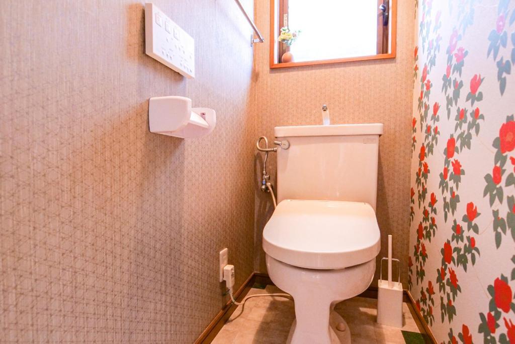 Holiday home Urayasu *