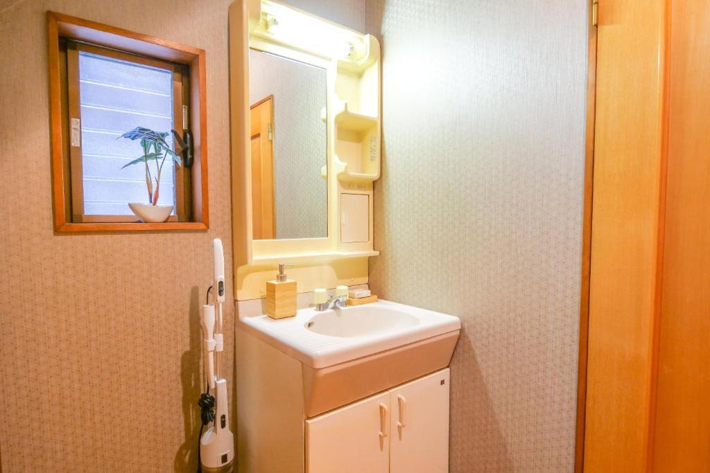 Urayasu Holiday home