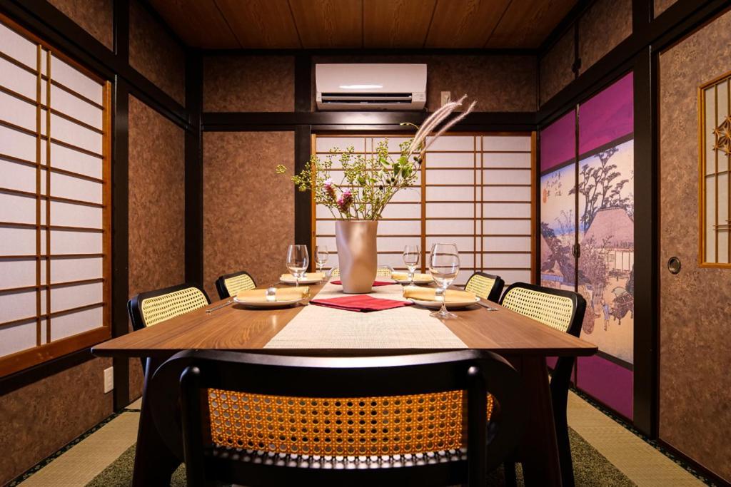 Urayasu Holiday home *