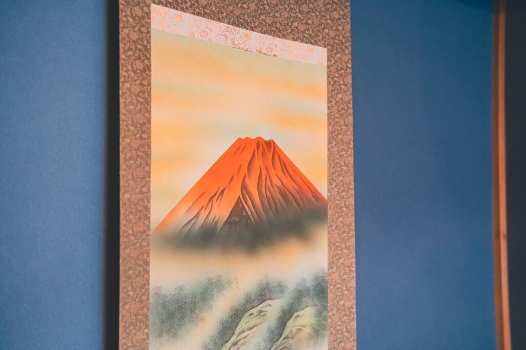 New 蒲田ハウス 駅から徒歩5分 羽田空港まで10分 日本文化体験ができる 和風一軒家貸切 * Tokyo
