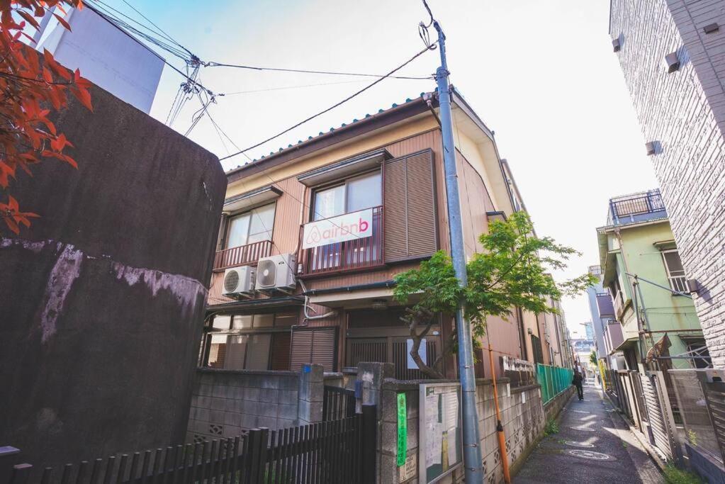 Apartment New 蒲田ハウス 駅から徒歩5分 羽田空港まで10分 日本文化体験ができる 和風一軒家貸切 Tokyo