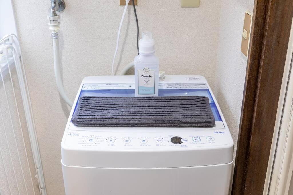 Tk House Ikebukuro Max5ppl Apartment