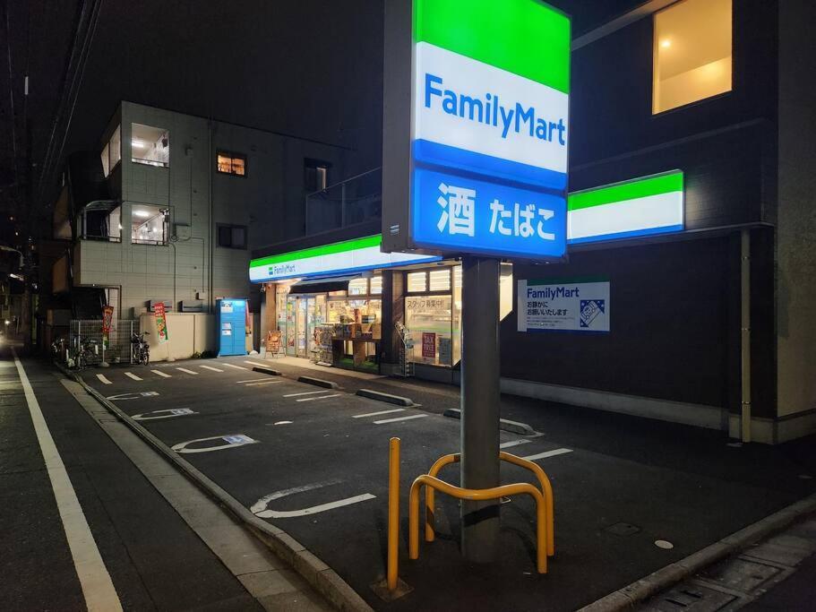 Apartment Tk House Ikebukuro Max5ppl *