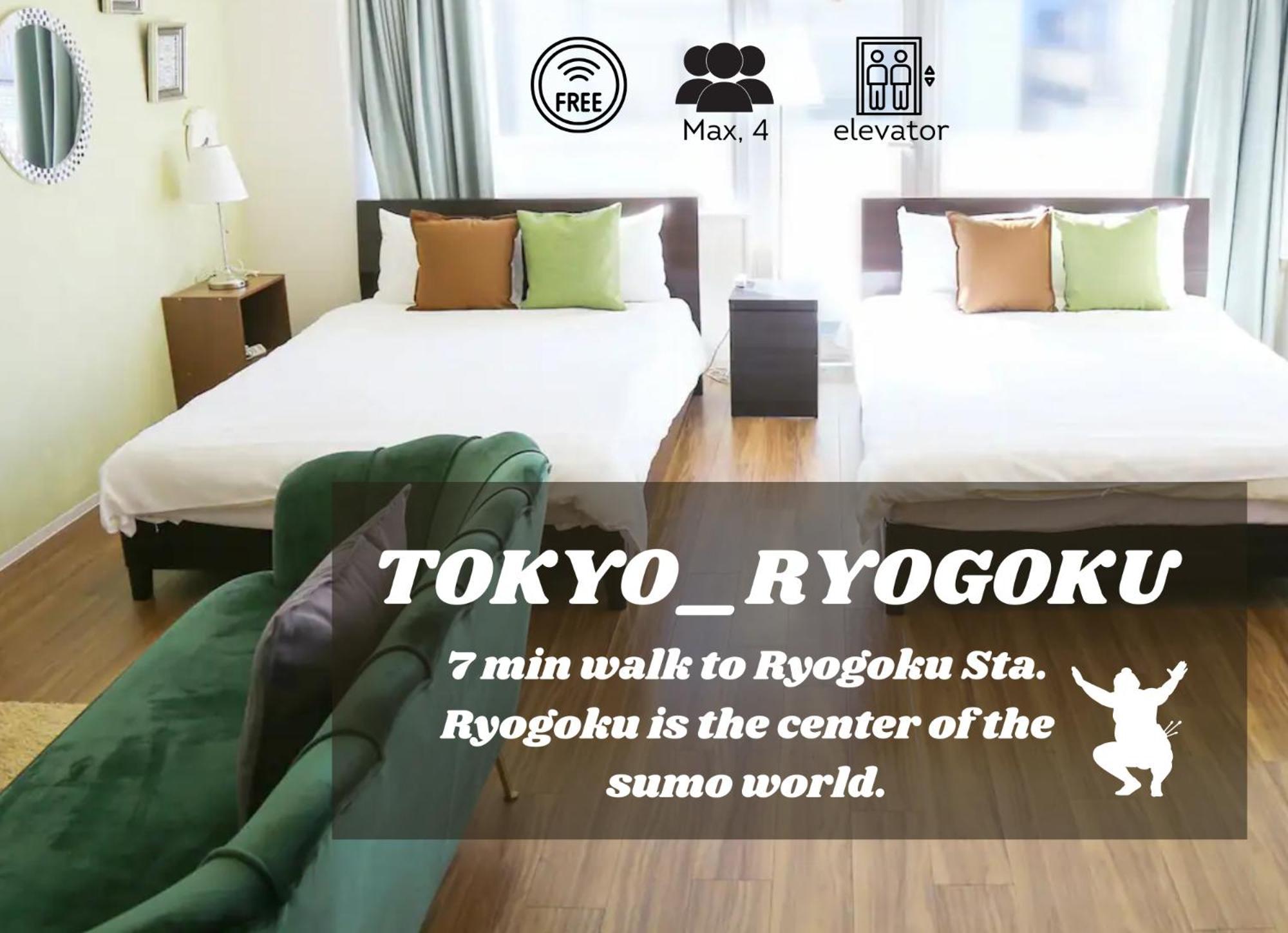 Estasia Ryogoku Apartment *