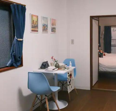 Aparthotel Tokyostyle Tokyo