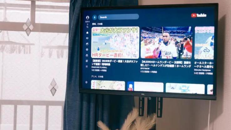 Aparthotel Tokyostyle