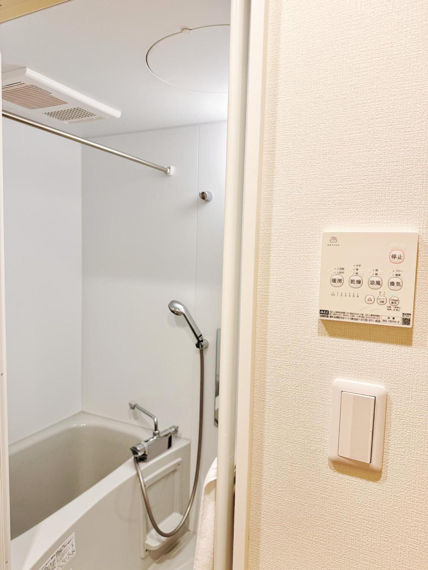 Apartment Jr Yamanote Line Sugamo Direct Access To Shinjuku - Ueno - - Akihabara Jr山手线 巢鴨駅 直达新宿-上野-东京-秋叶原102