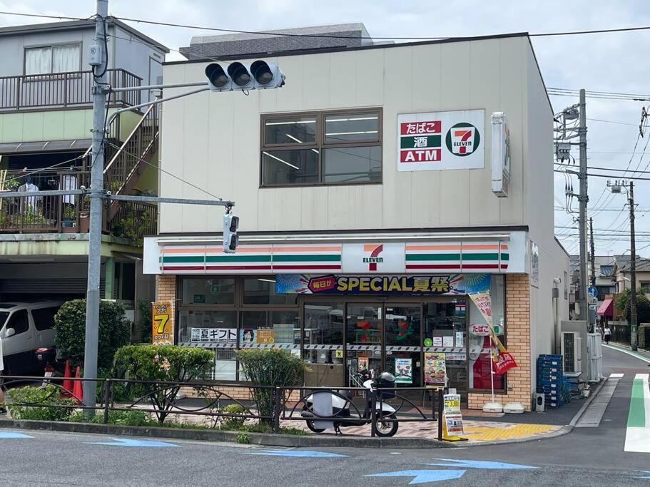 Apartment Ohanajaya 3min Garden View House 4 Beds Tokyo