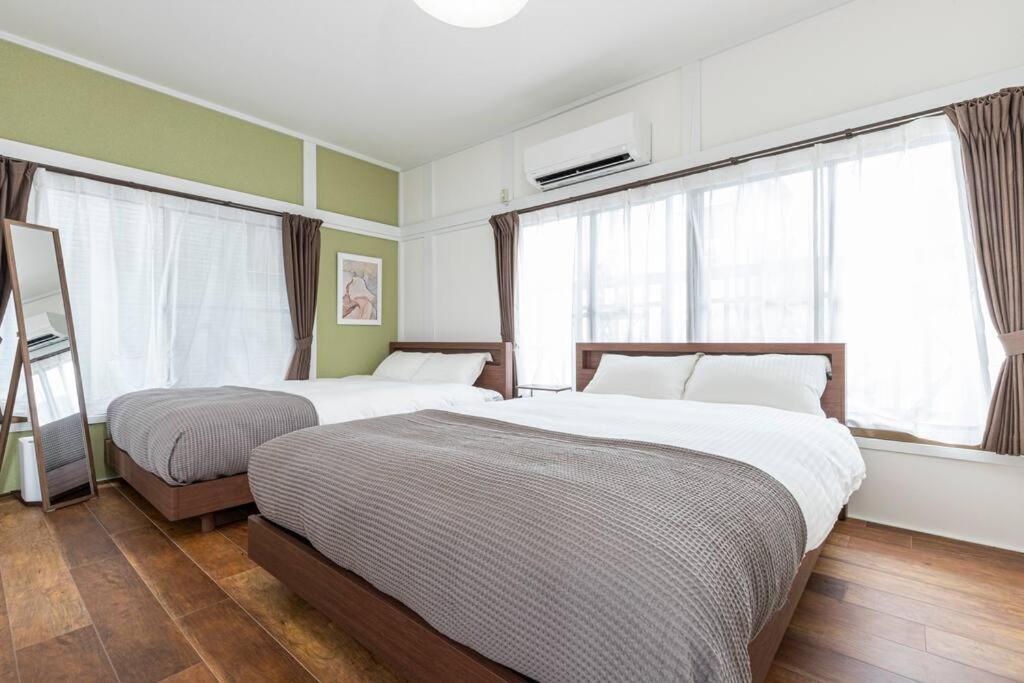Ohanajaya 3min Garden View House 4 Beds * Tokyo