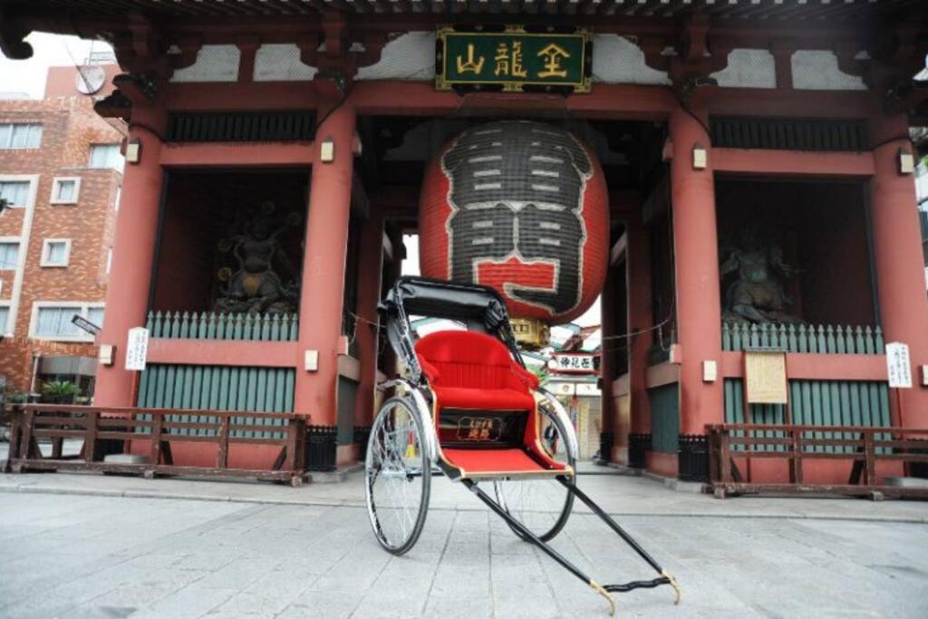 Ohanajaya 3min Garden View House 4 Beds *