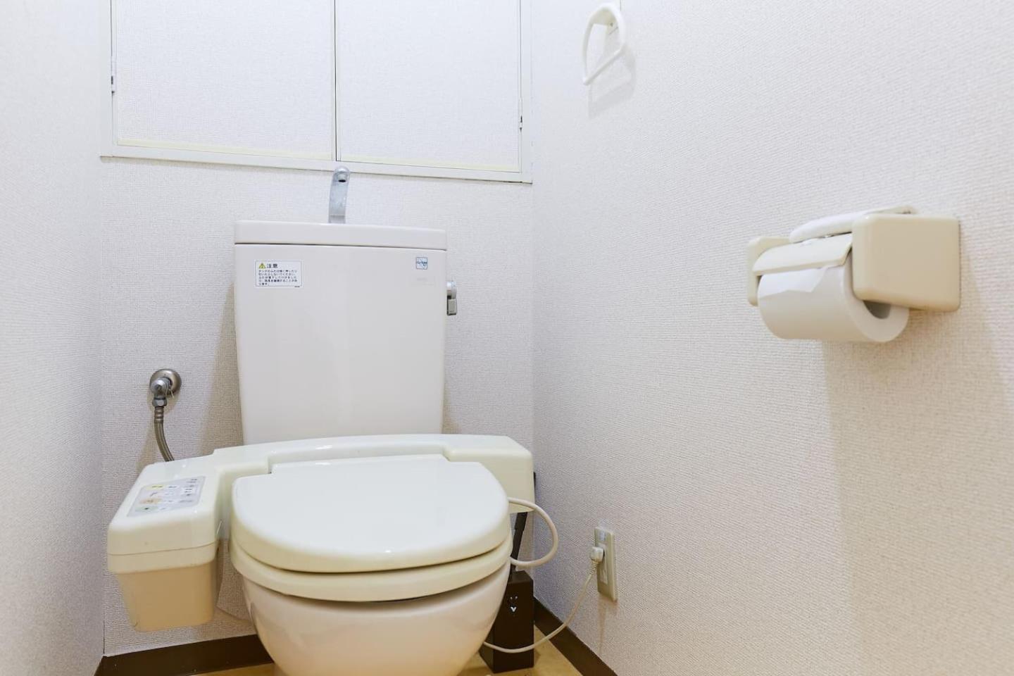 M-haneda Lex 137sqm 3bdr Max24 Ppl 1min From Sta Freeparking