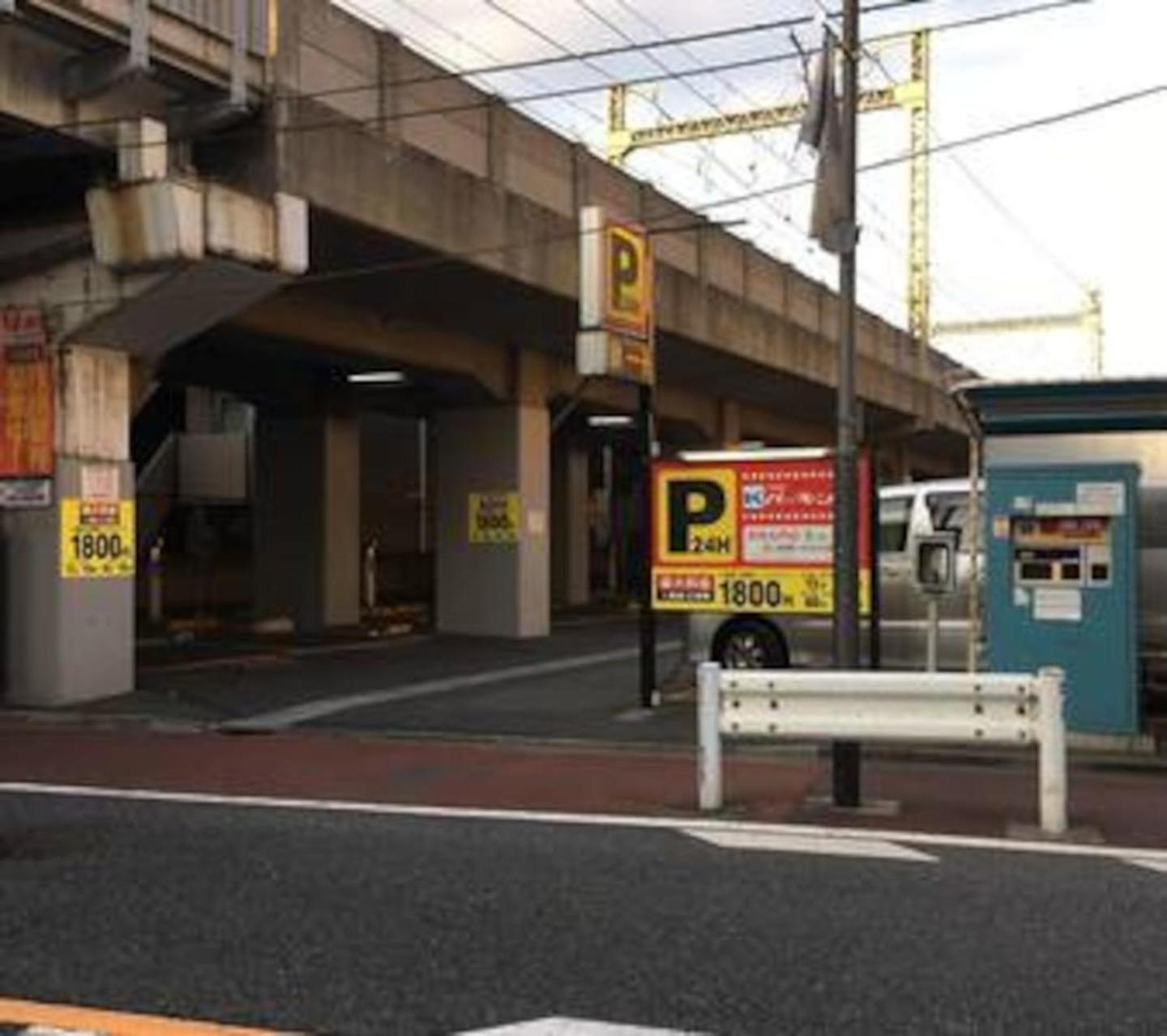 M-haneda Lex 137sqm 3bdr Max24 Ppl 1min From Sta Freeparking Apartment *