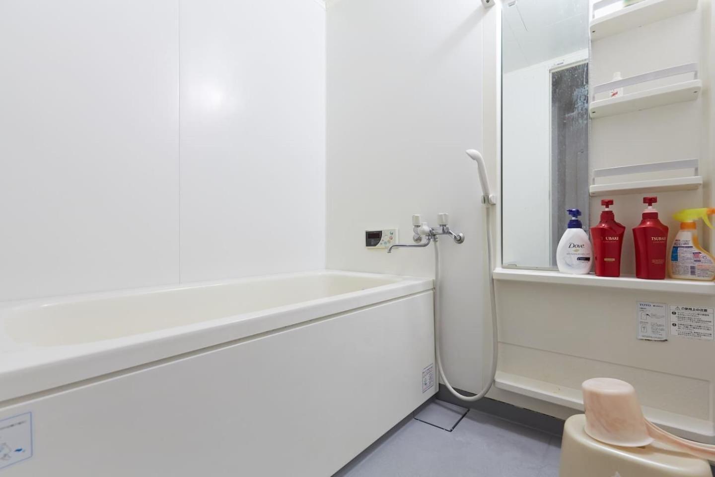 Apartment M-haneda Lex 137sqm 3bdr Max24 Ppl 1min From Sta Freeparking *