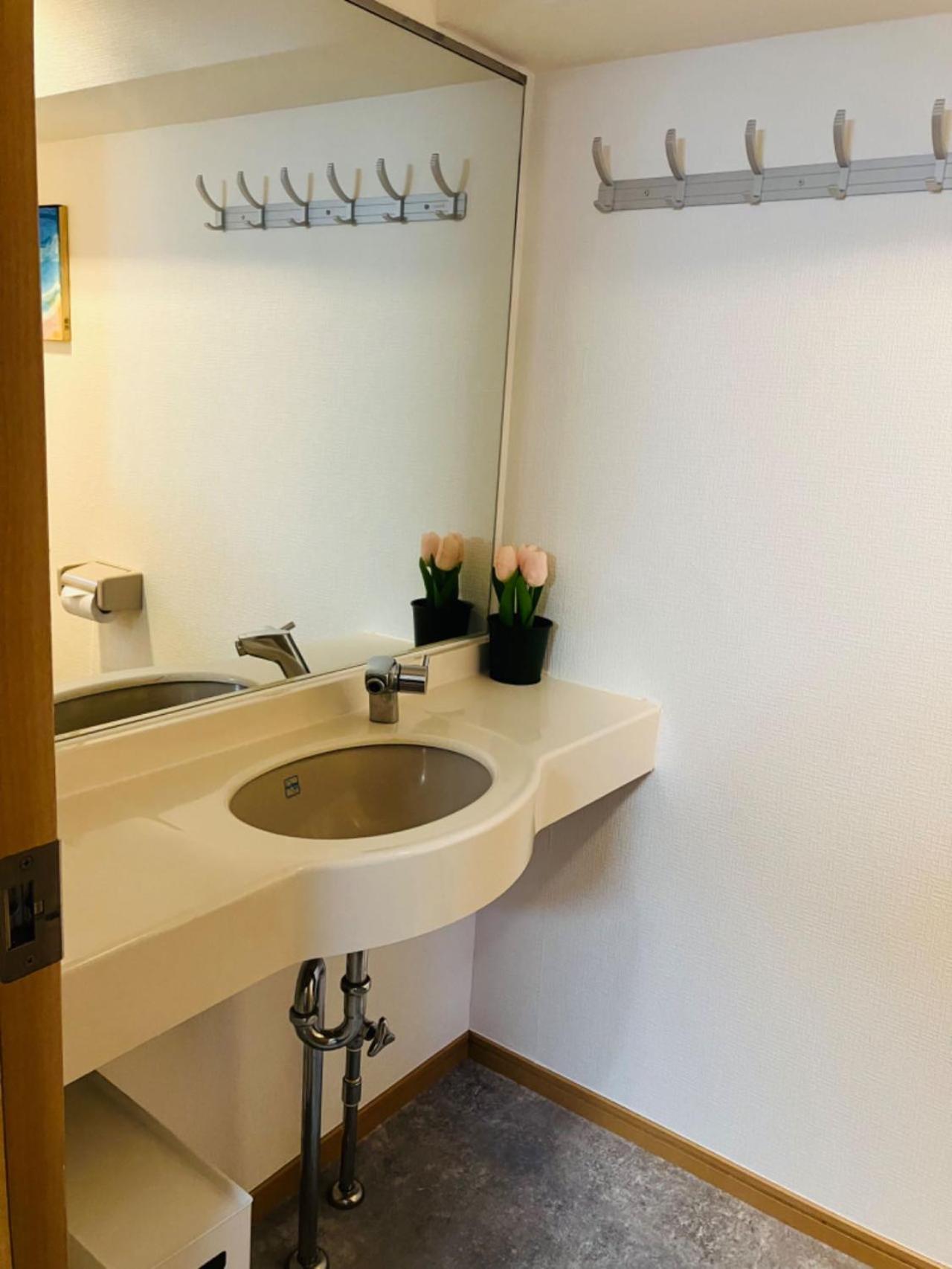 Apartment B-shinjuku Hana Luxury House Tokyo