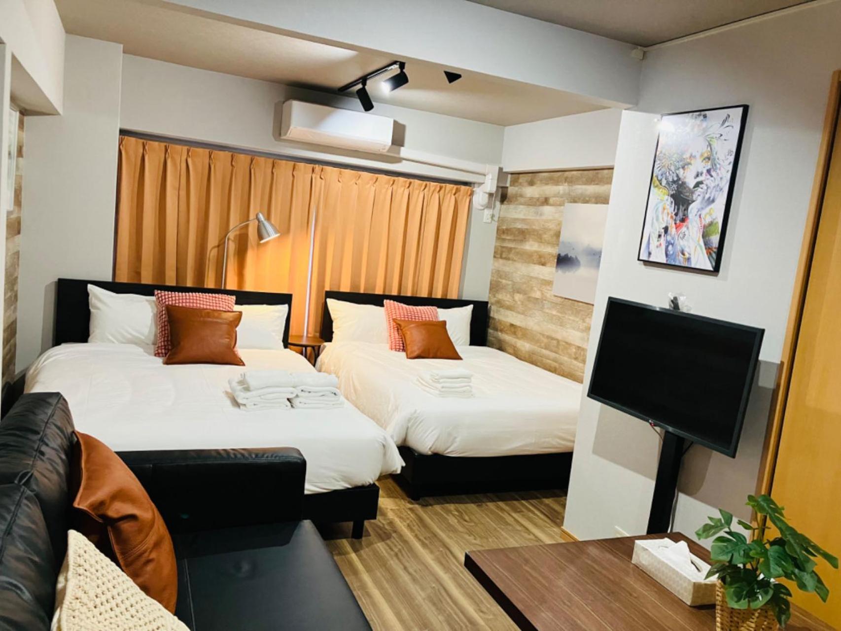 B-shinjuku Hana Luxury House *