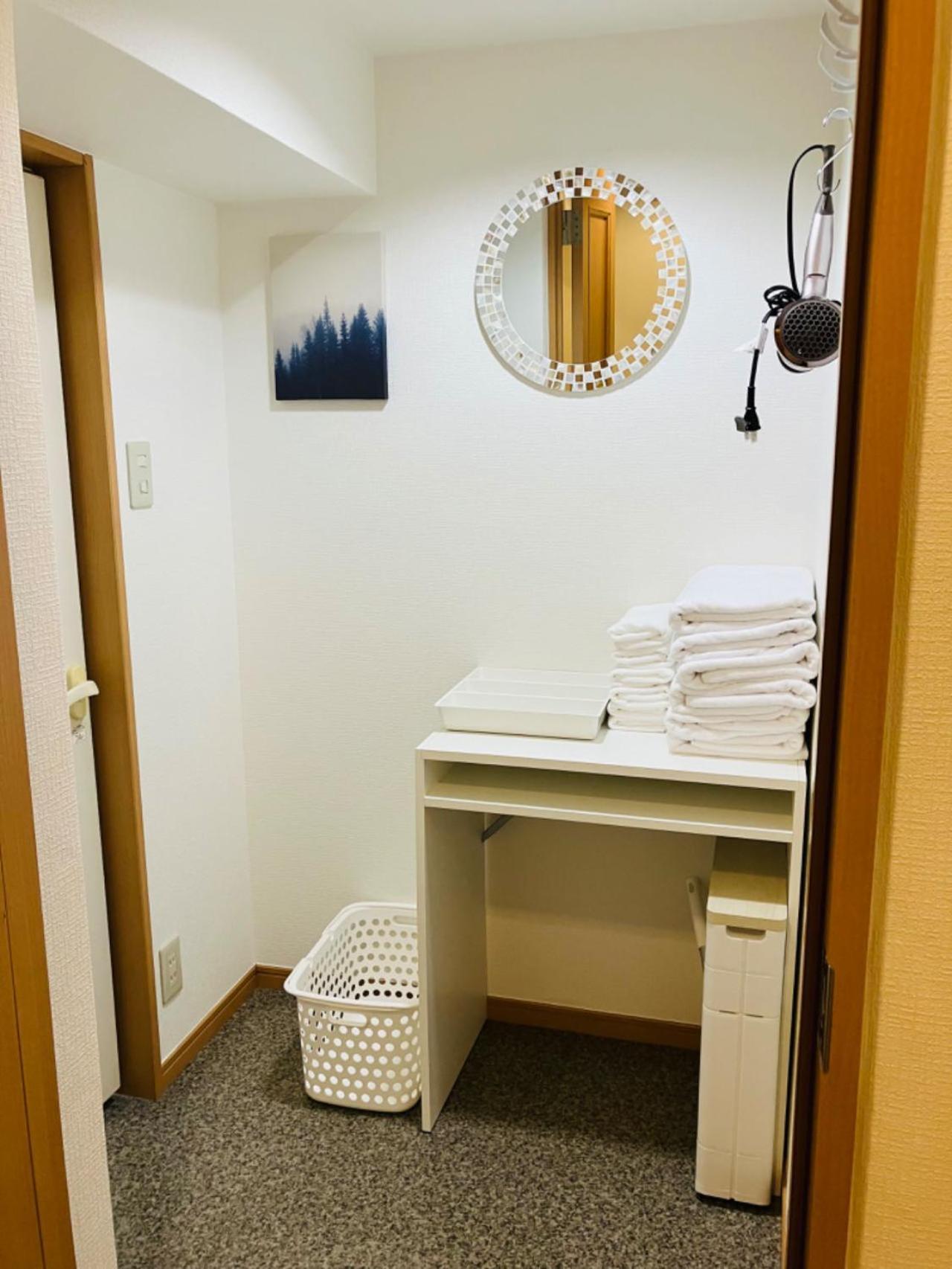 B-shinjuku Hana Luxury House Apartment