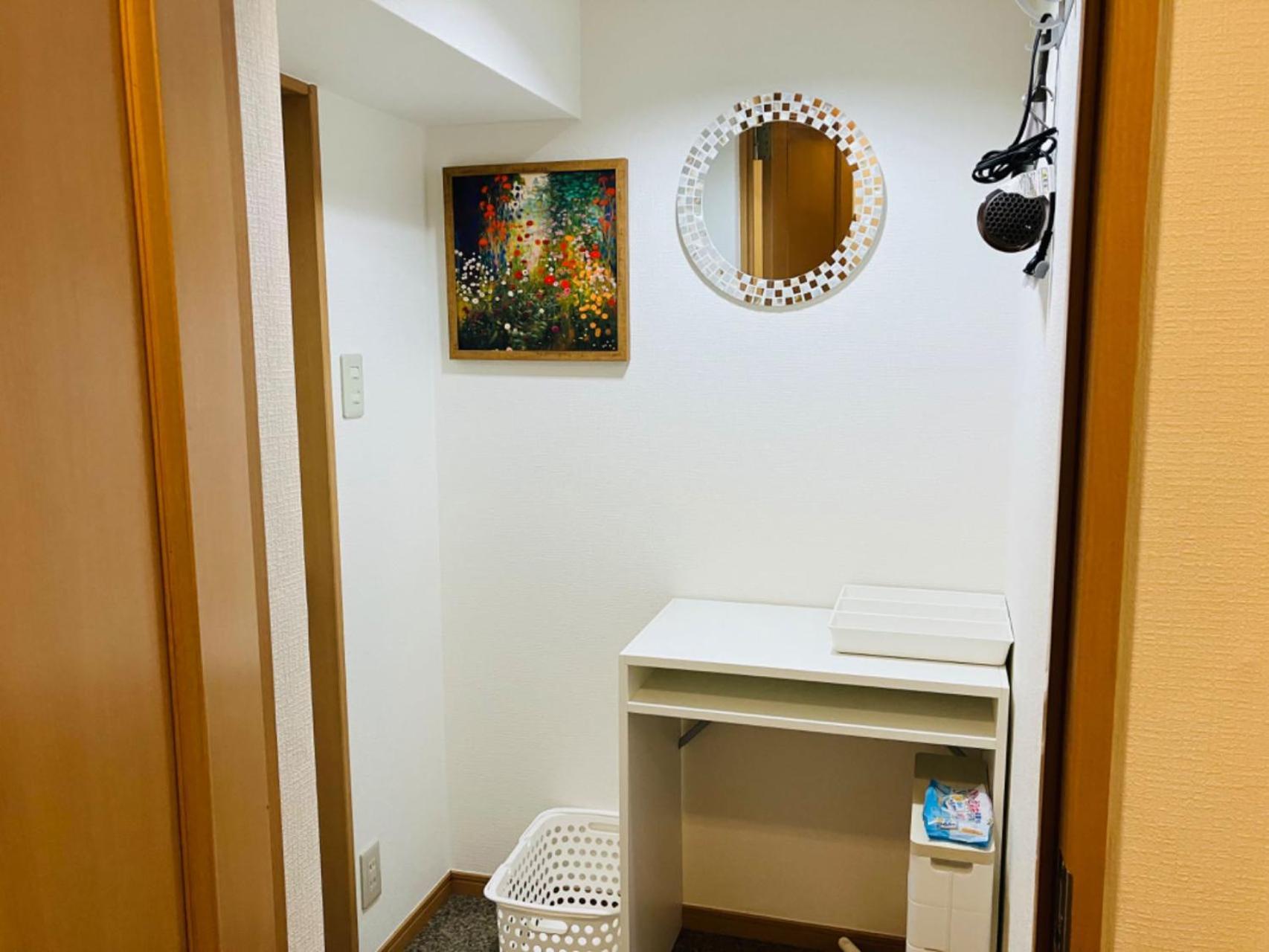 B-shinjuku Hana Luxury House Apartment Tokyo