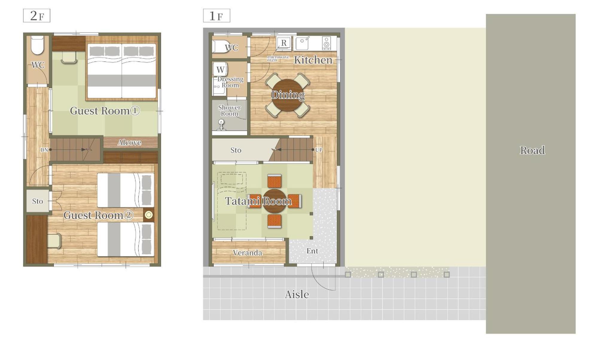 Rojiura Apartment