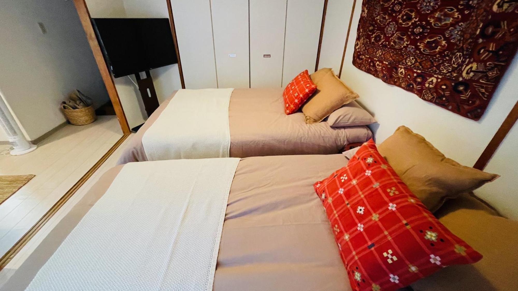 Apartment Shinjuku Spacious For Max 8ppl *