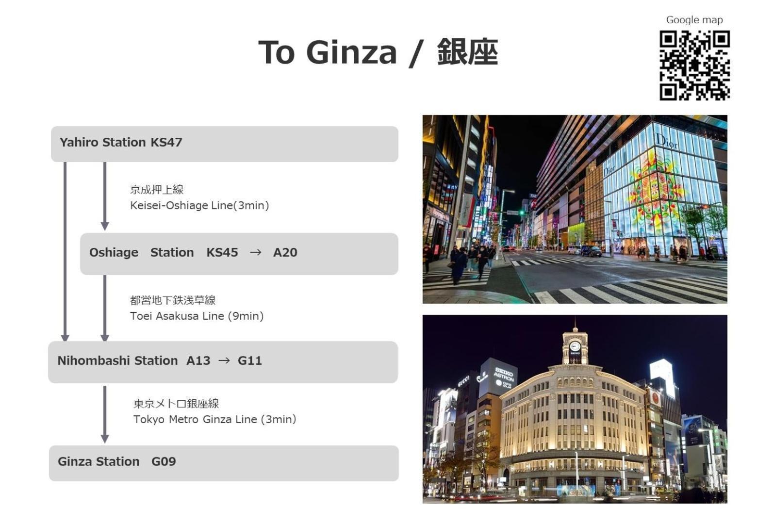 Grand Star - Vacation 72538v Tokyo