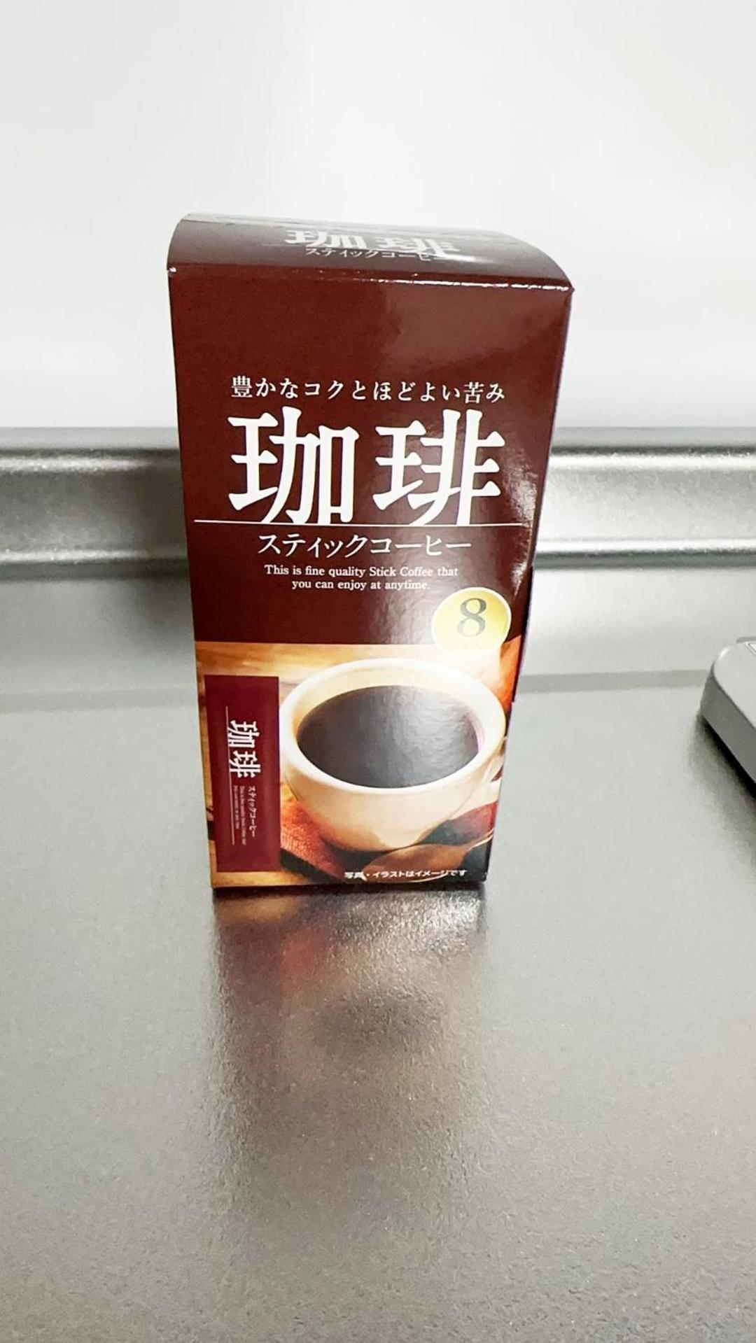 花乃郷上池袋 Tokyo