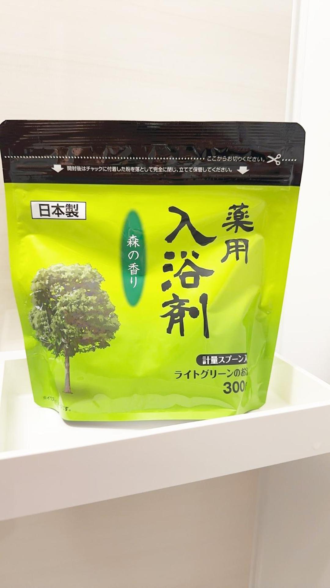 花乃郷上池袋 *