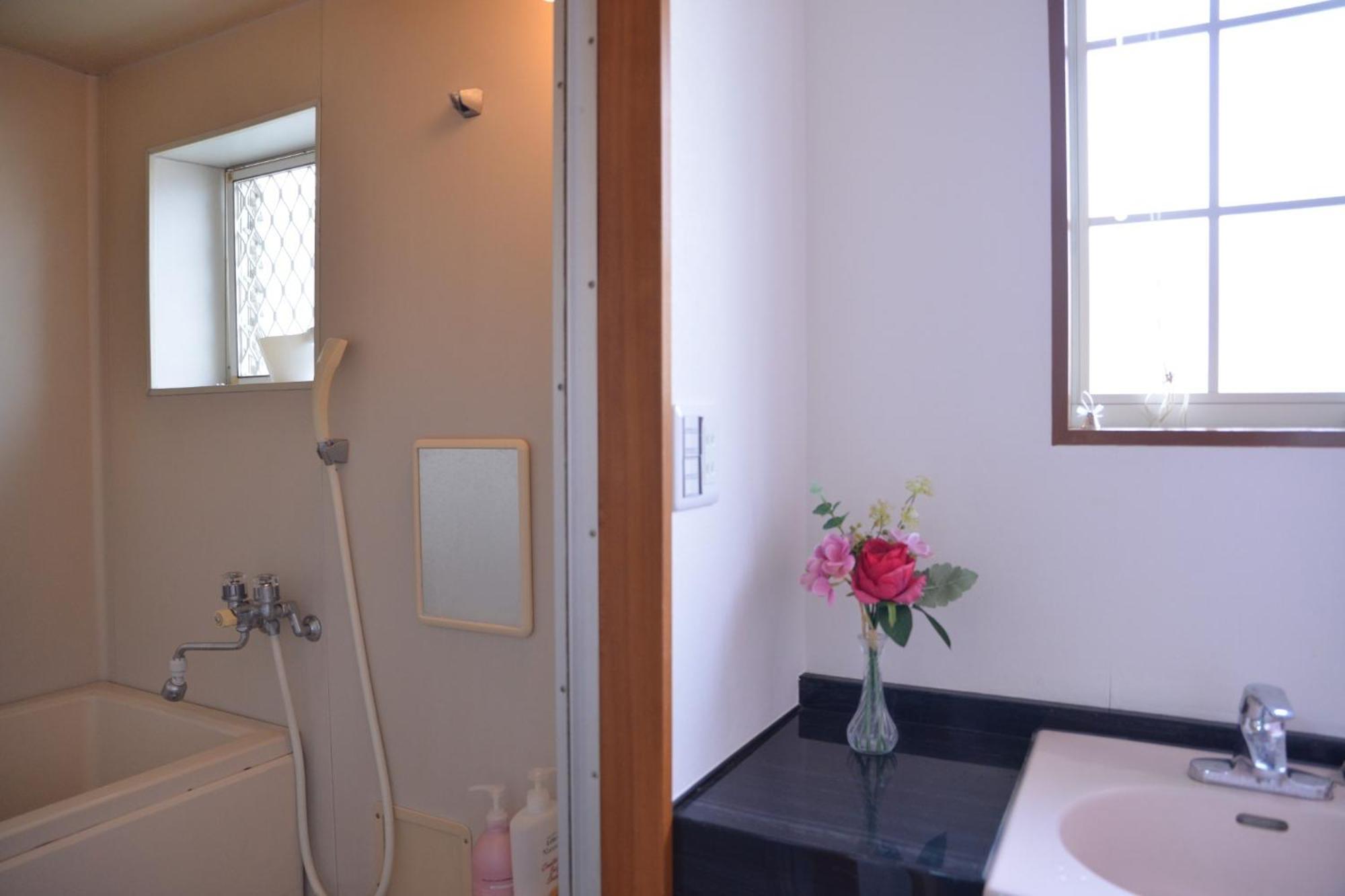 House 201 - Vacation 28288v Guest house Tokyo