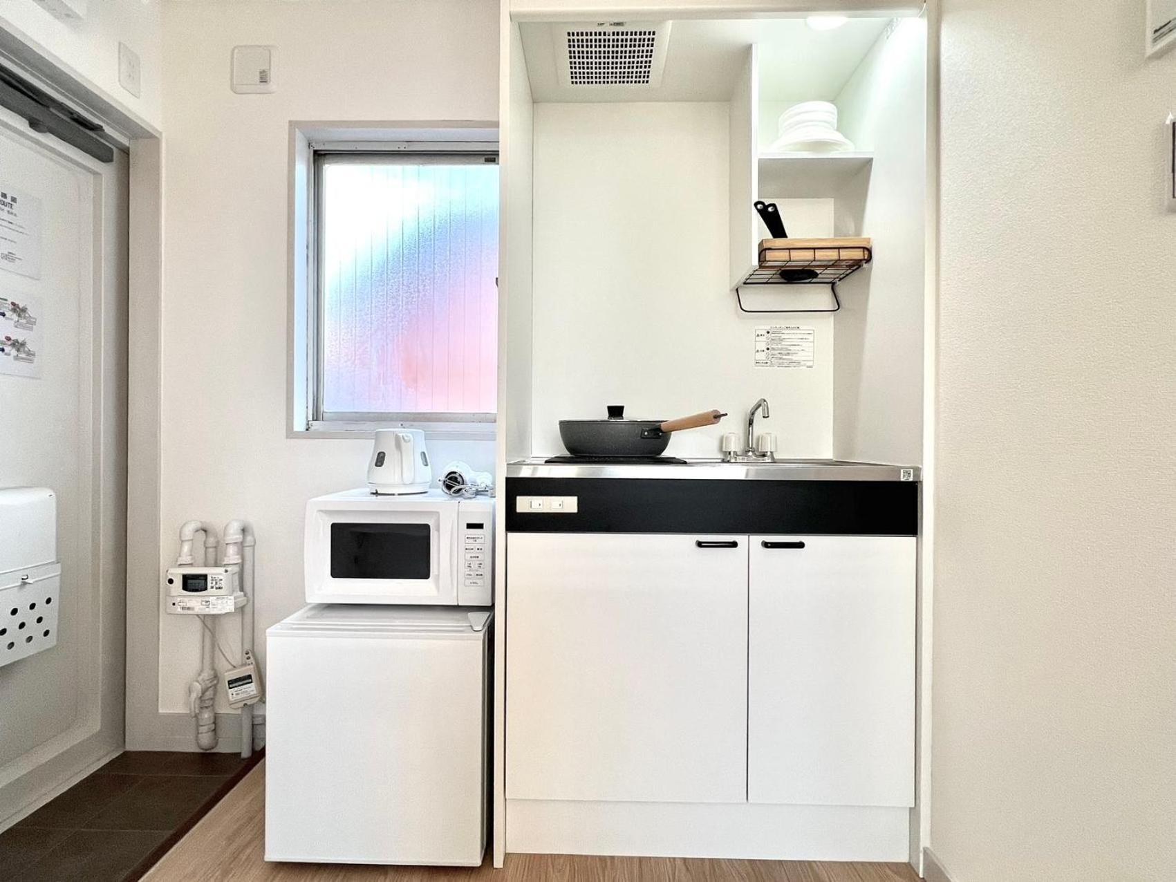 Aparthotel Shinjuku Yc *