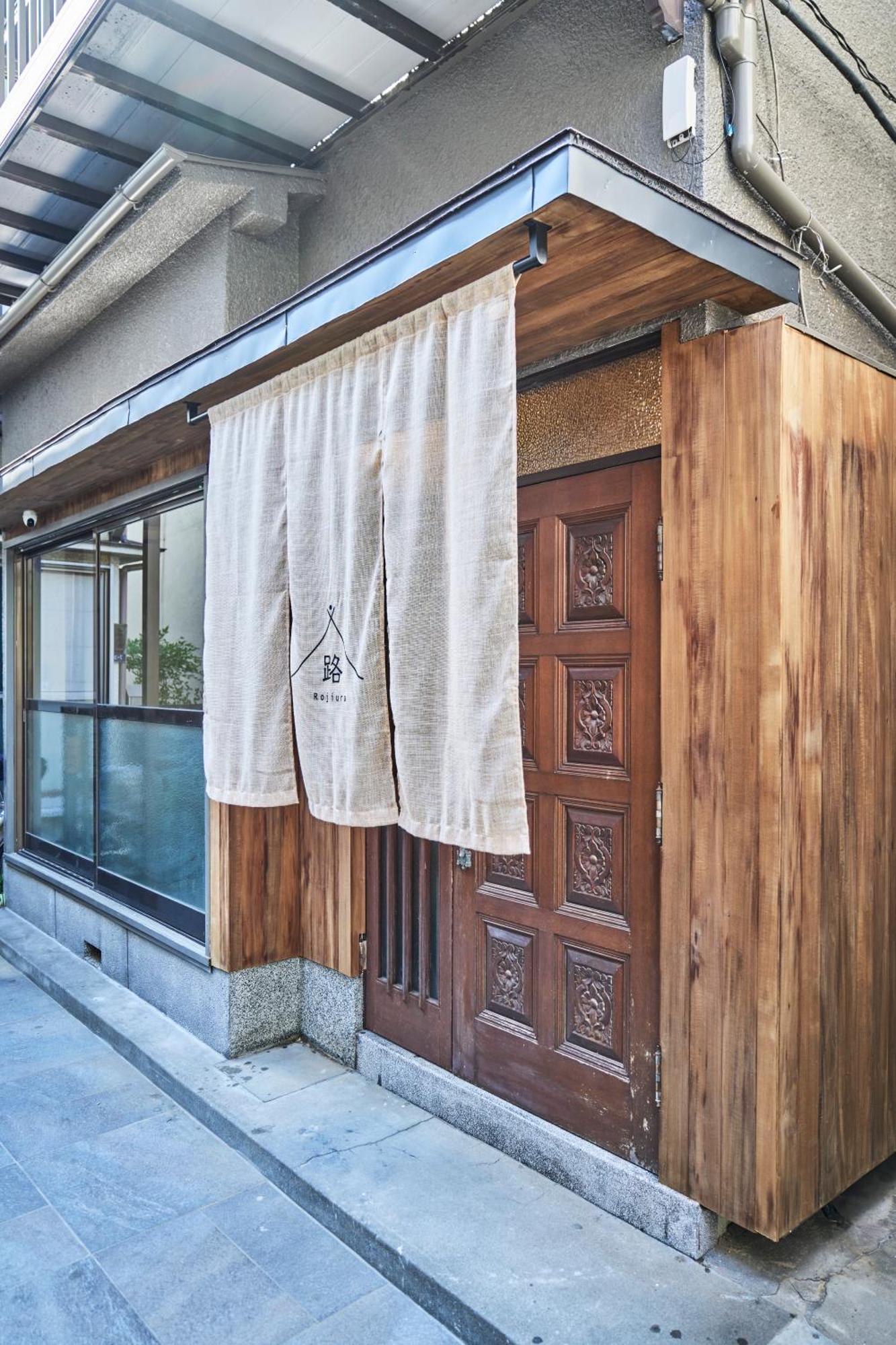 Apartment Rojiura *