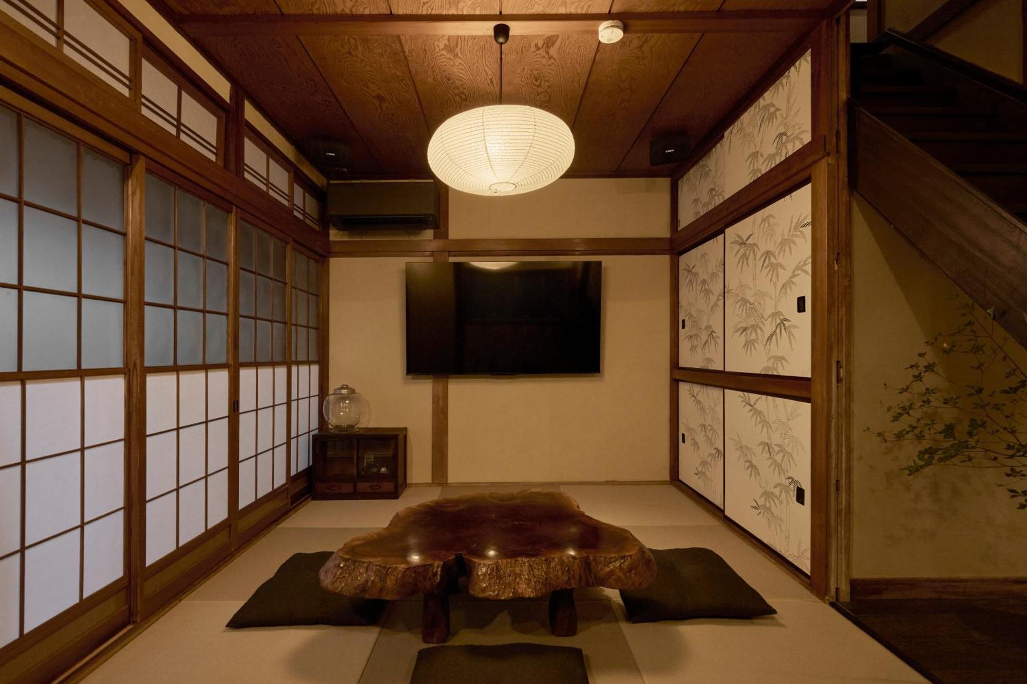 Rojiura *