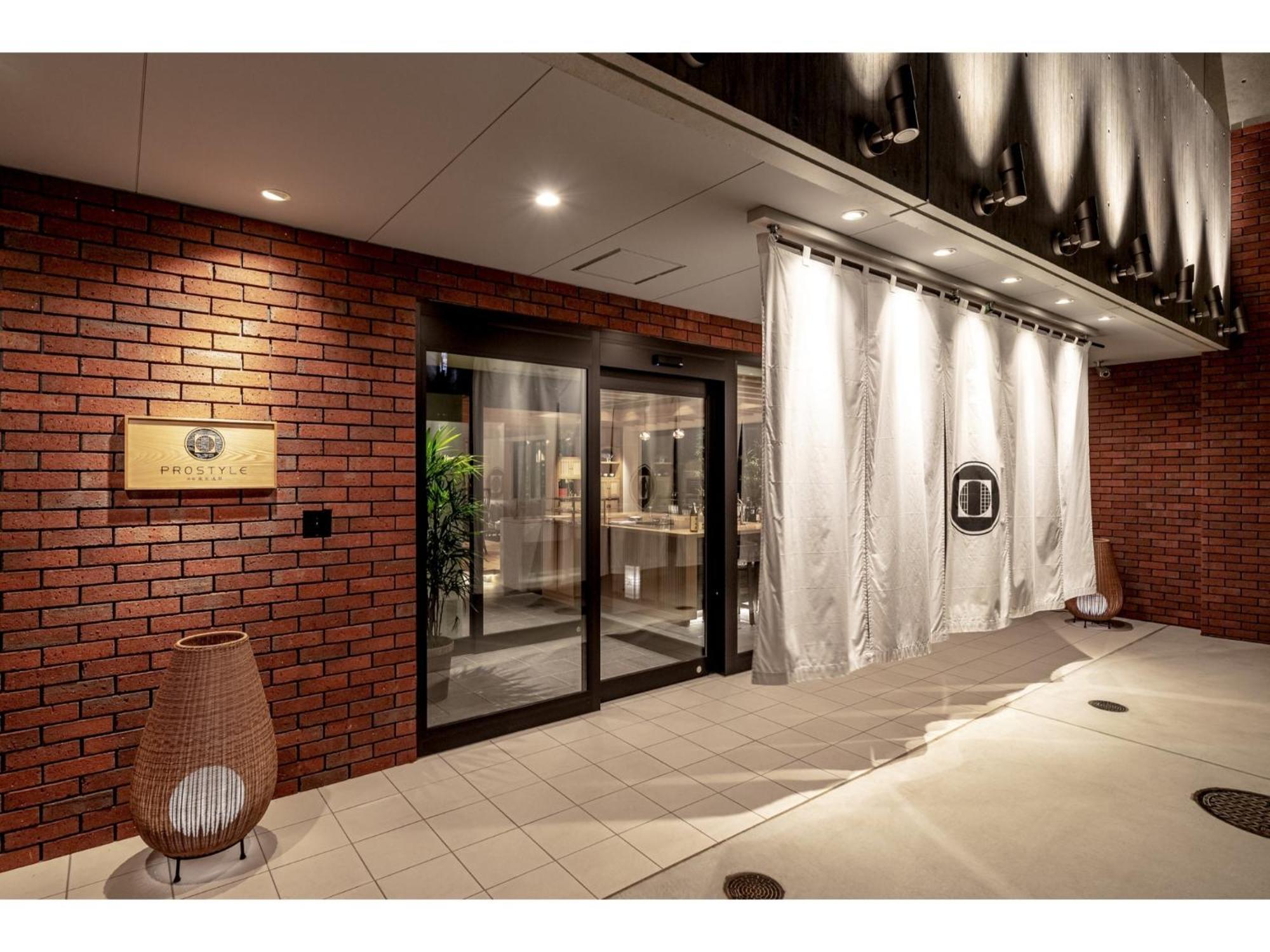 Hotel Prostyle Asakusa - Vacation 48265v Tokyo