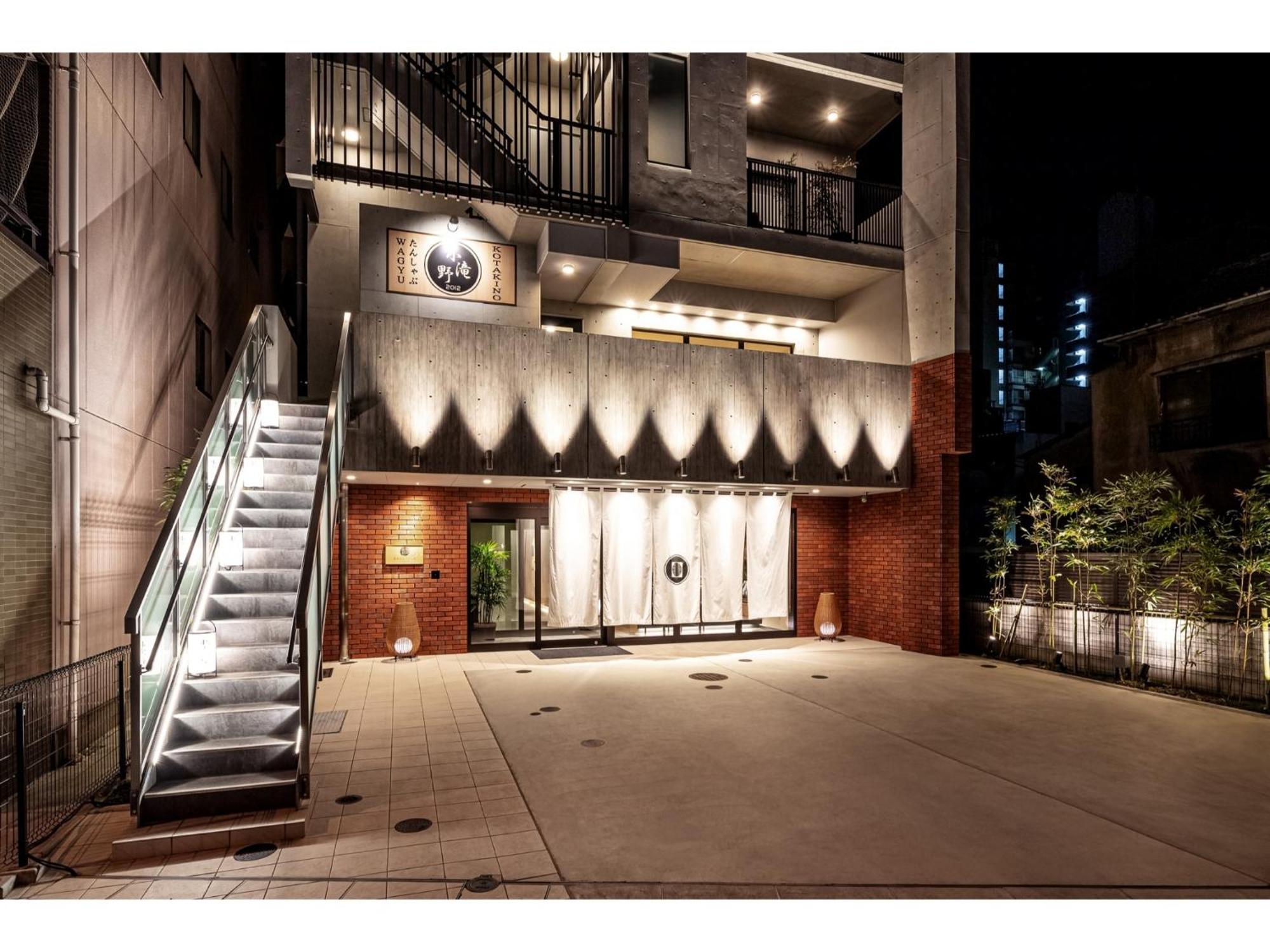 Prostyle Asakusa - Vacation 48265v Hotel