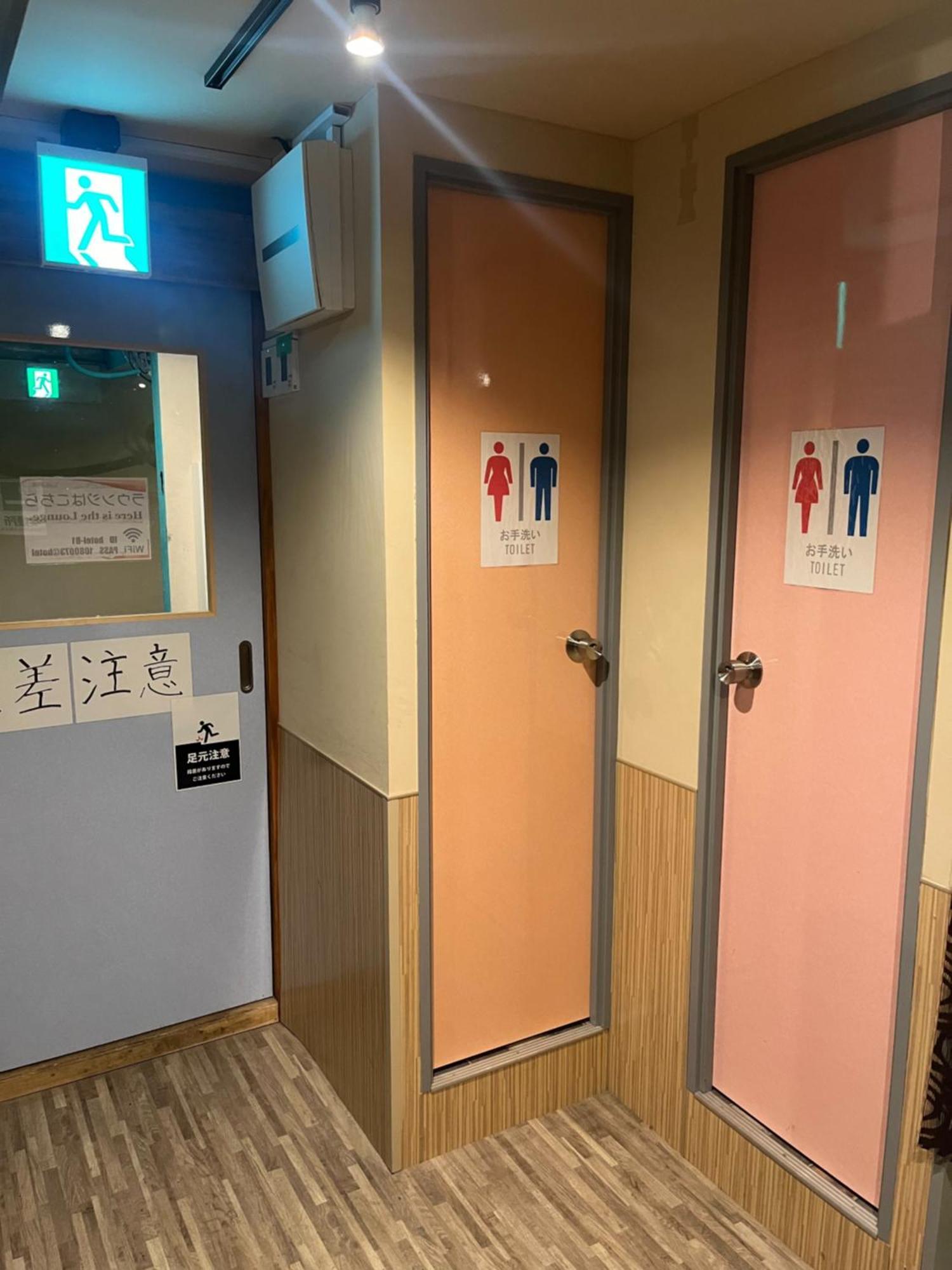 Wasabi Mita Hotel