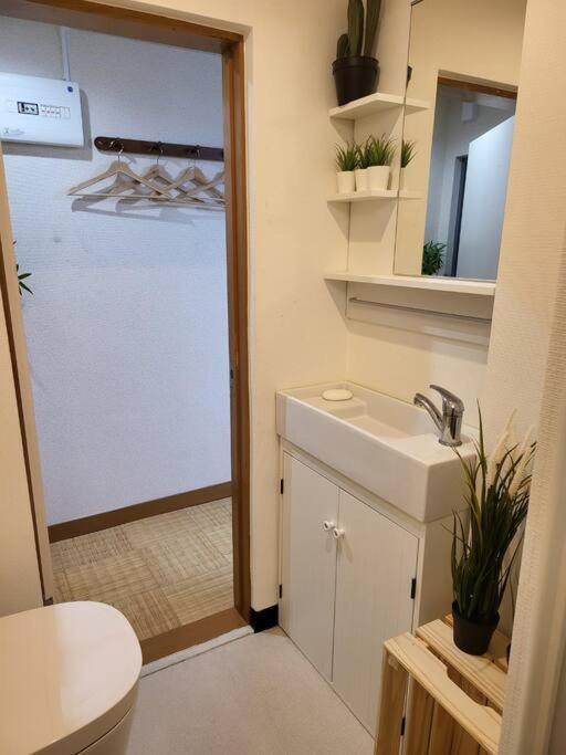 Apartment 5minutes From Shinjuku Shin-okubo Station-k402 Tokyo