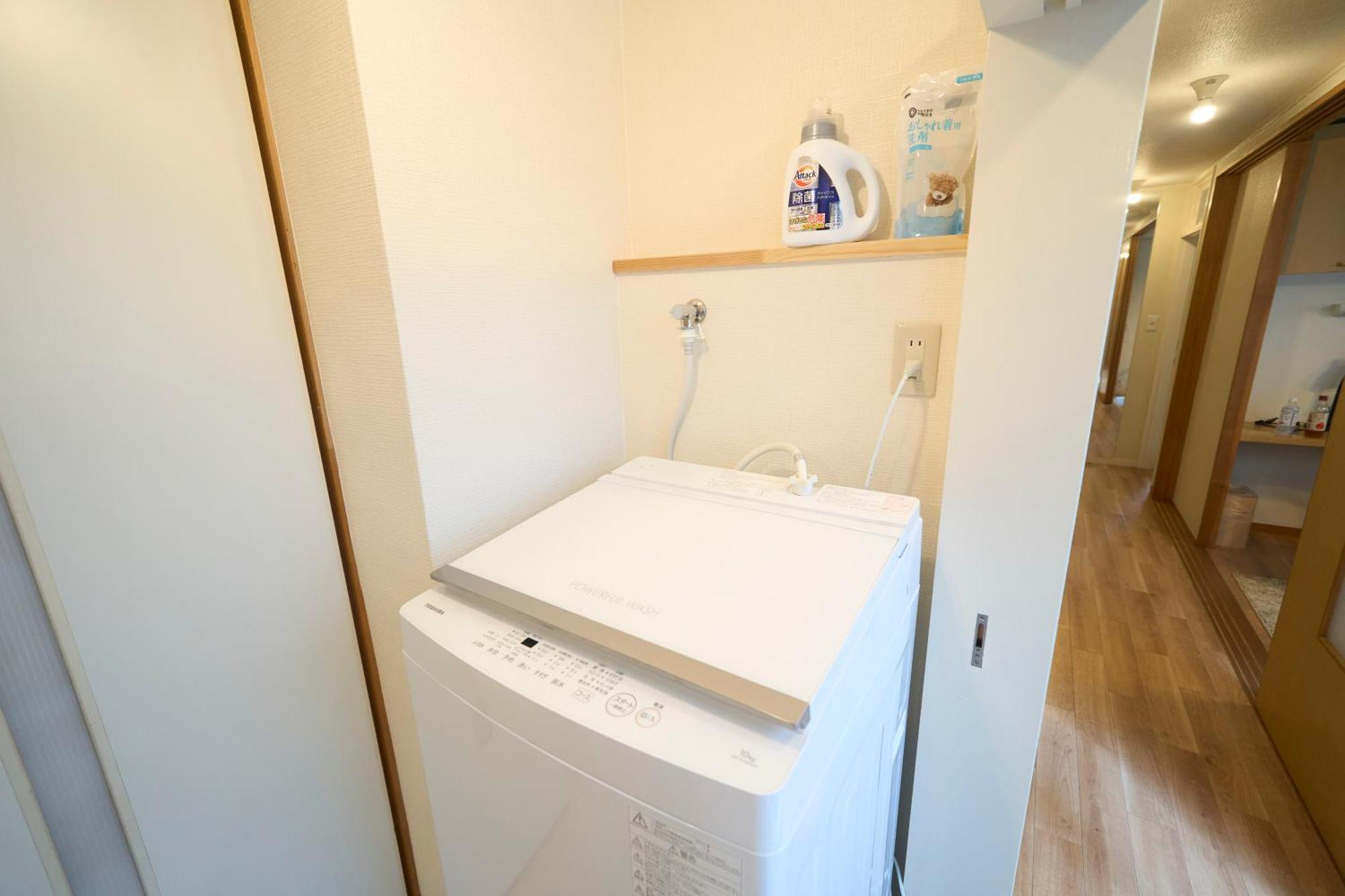 Finoa Penthouse Ikebukuro Sunshine * Tokyo