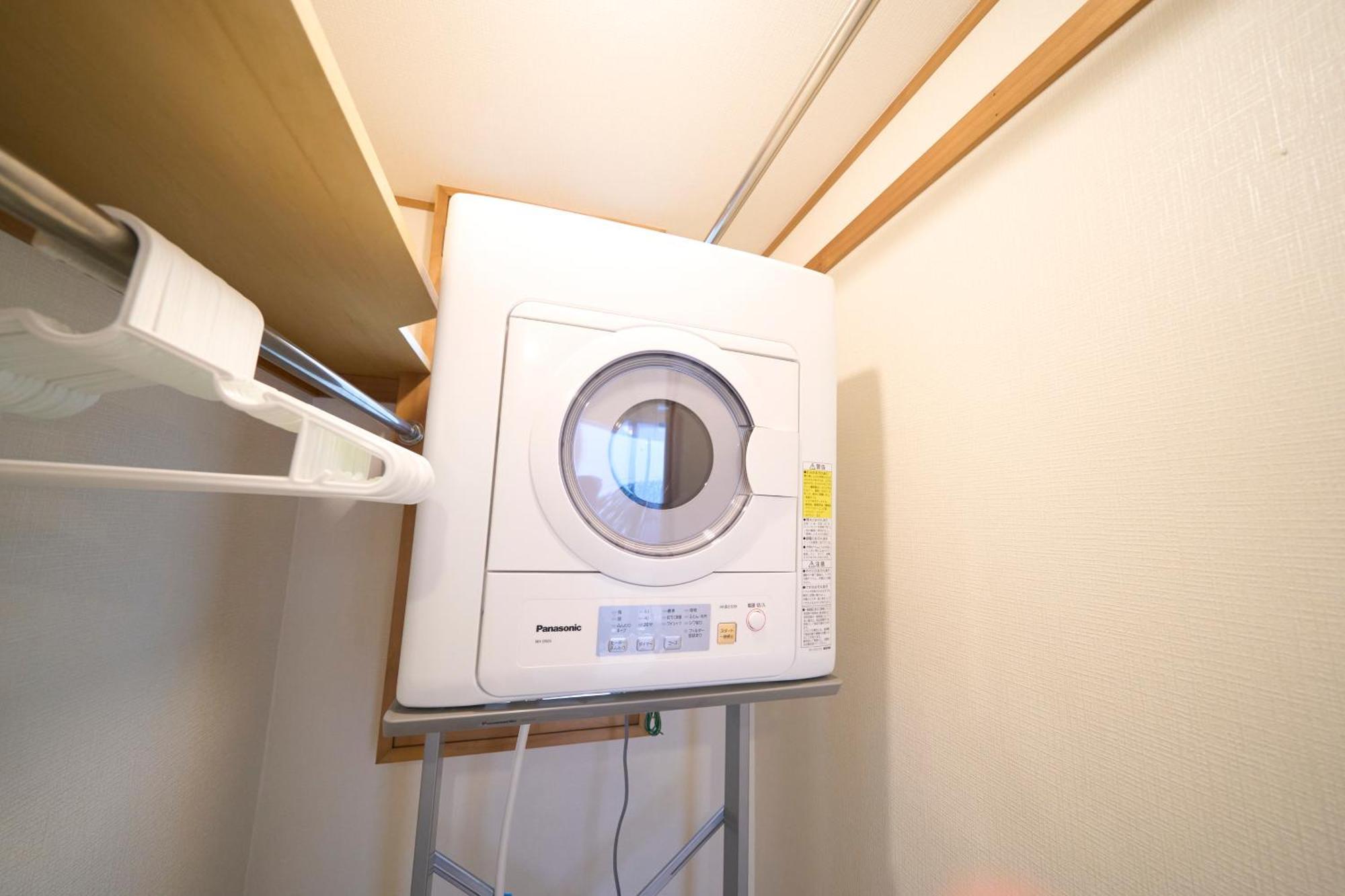 Apartment Finoa Penthouse Ikebukuro Sunshine